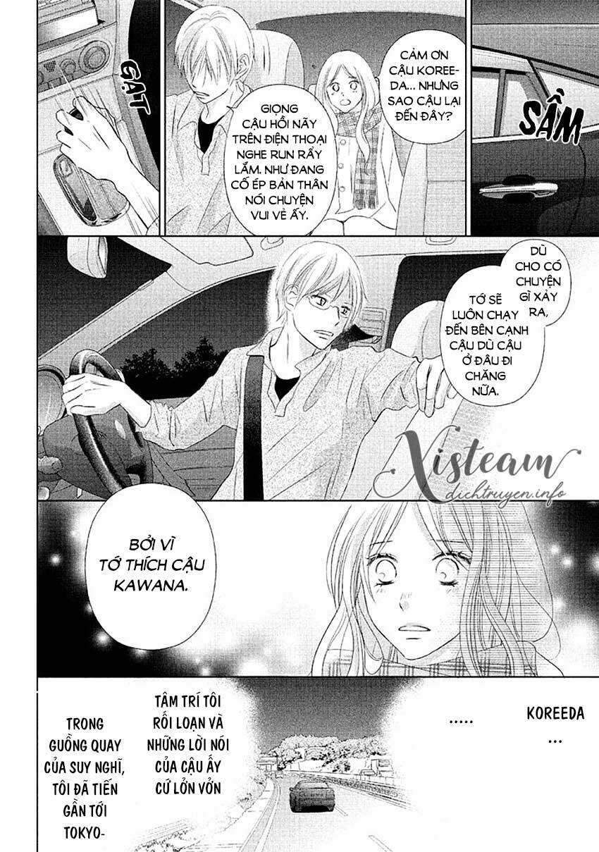 Perfect World (Aruga Rie) Chapter 12 - 32