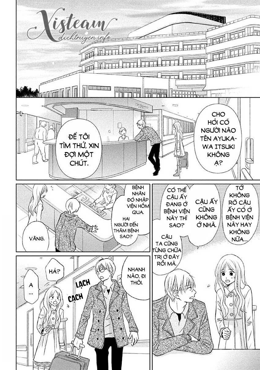 Perfect World (Aruga Rie) Chapter 13 - 2