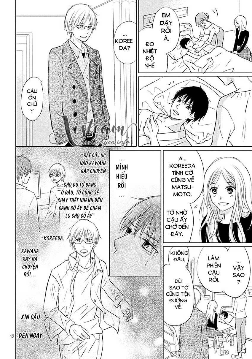 Perfect World (Aruga Rie) Chapter 13 - 12