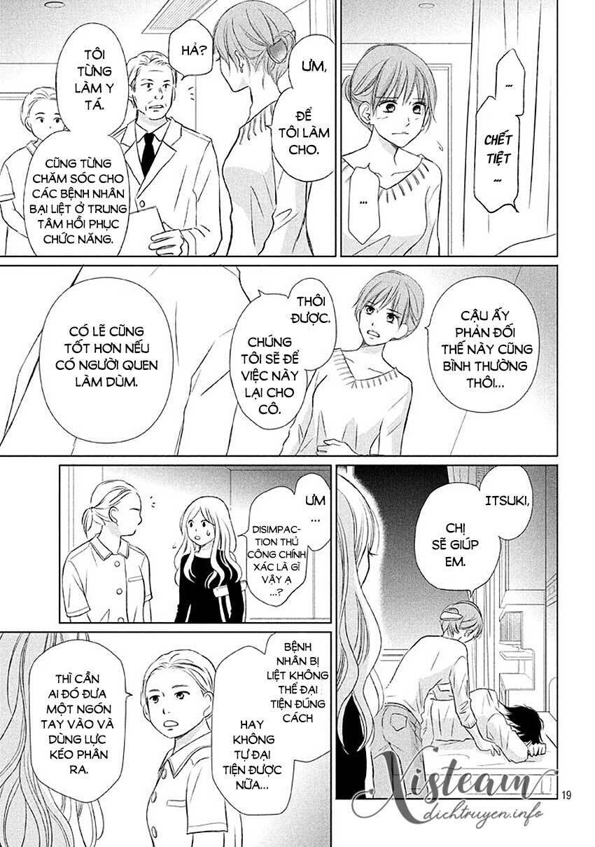 Perfect World (Aruga Rie) Chapter 13 - 19