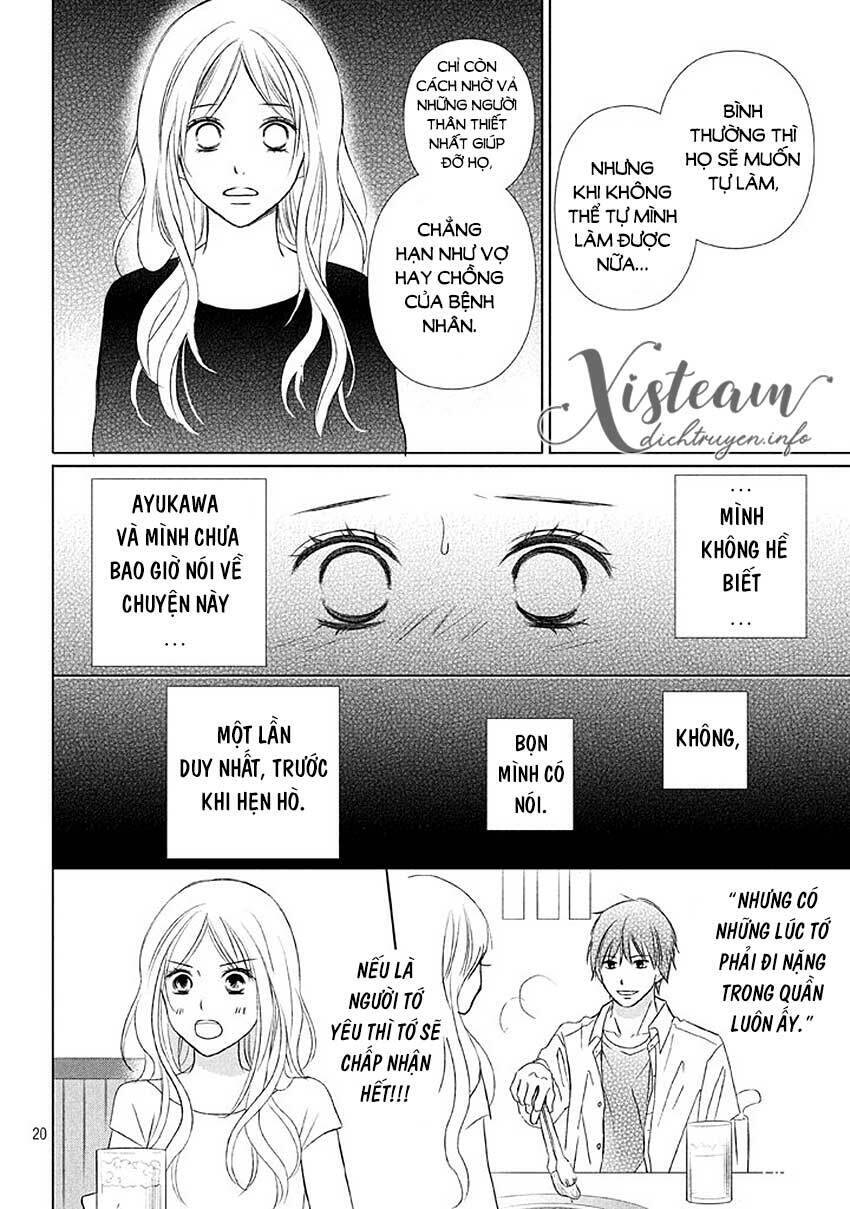 Perfect World (Aruga Rie) Chapter 13 - 20