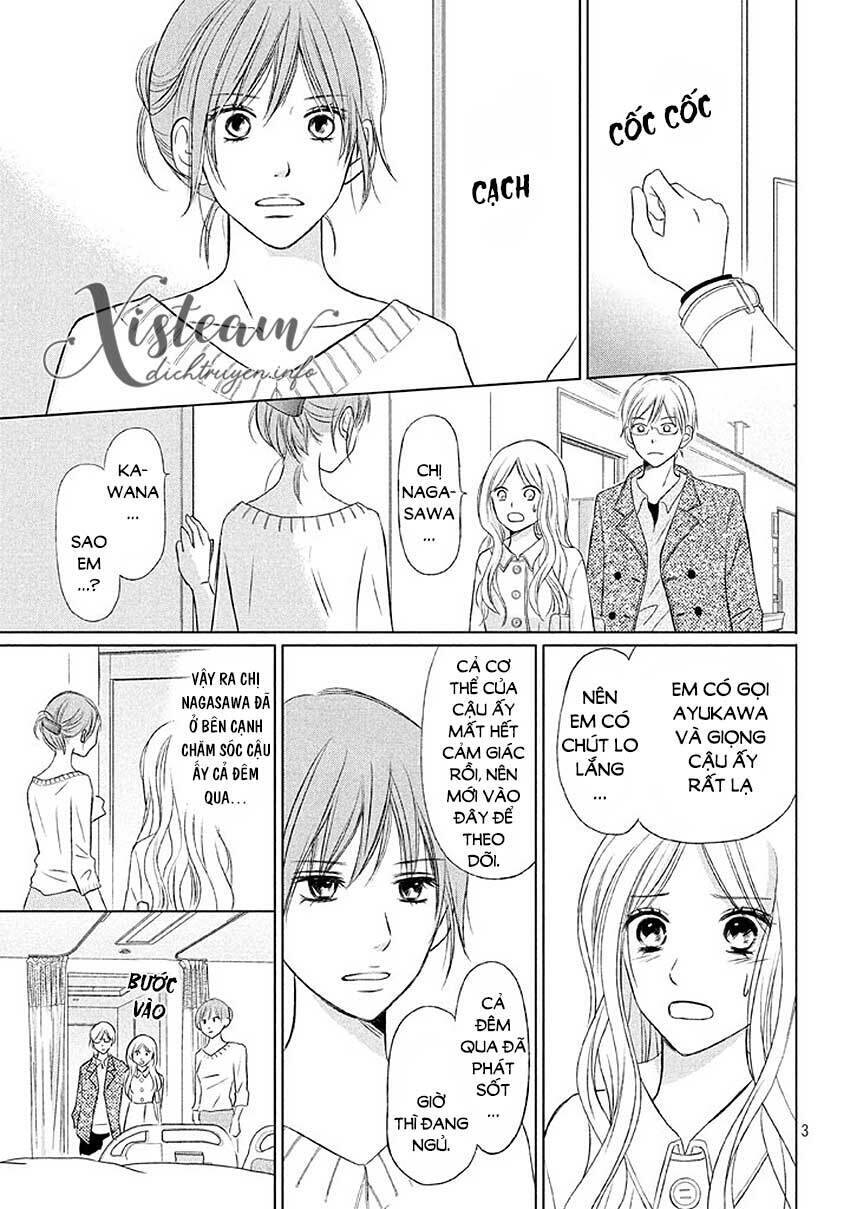 Perfect World (Aruga Rie) Chapter 13 - 3