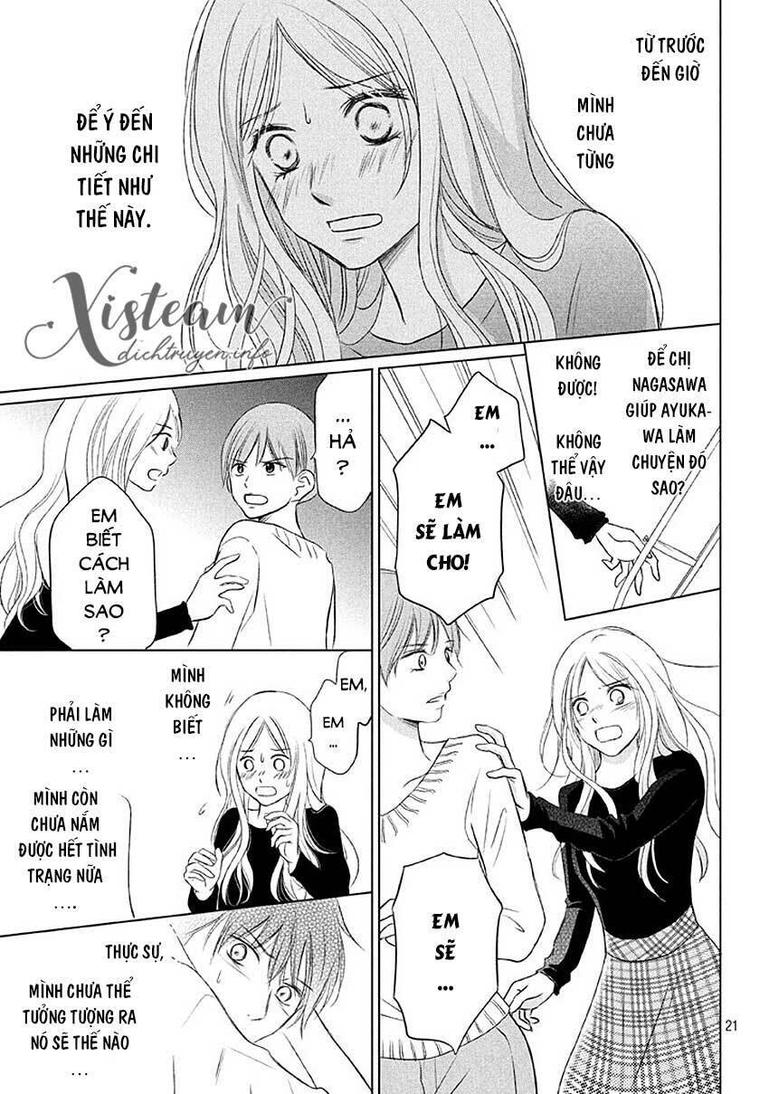 Perfect World (Aruga Rie) Chapter 13 - 21