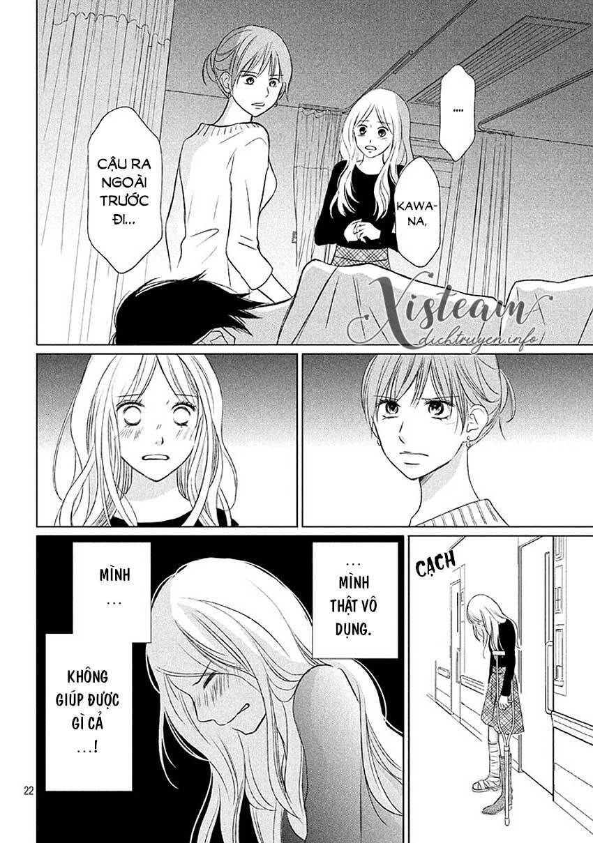 Perfect World (Aruga Rie) Chapter 13 - 22