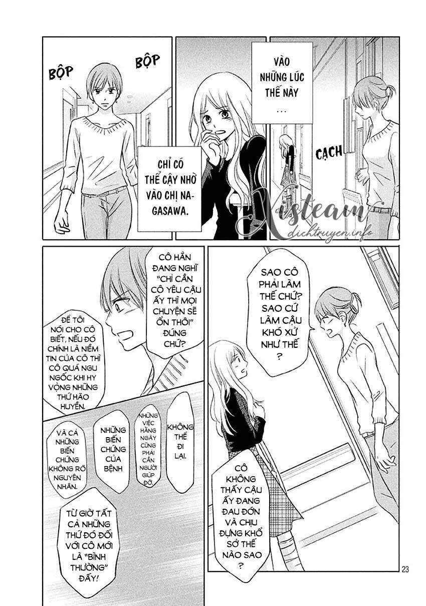 Perfect World (Aruga Rie) Chapter 13 - 23