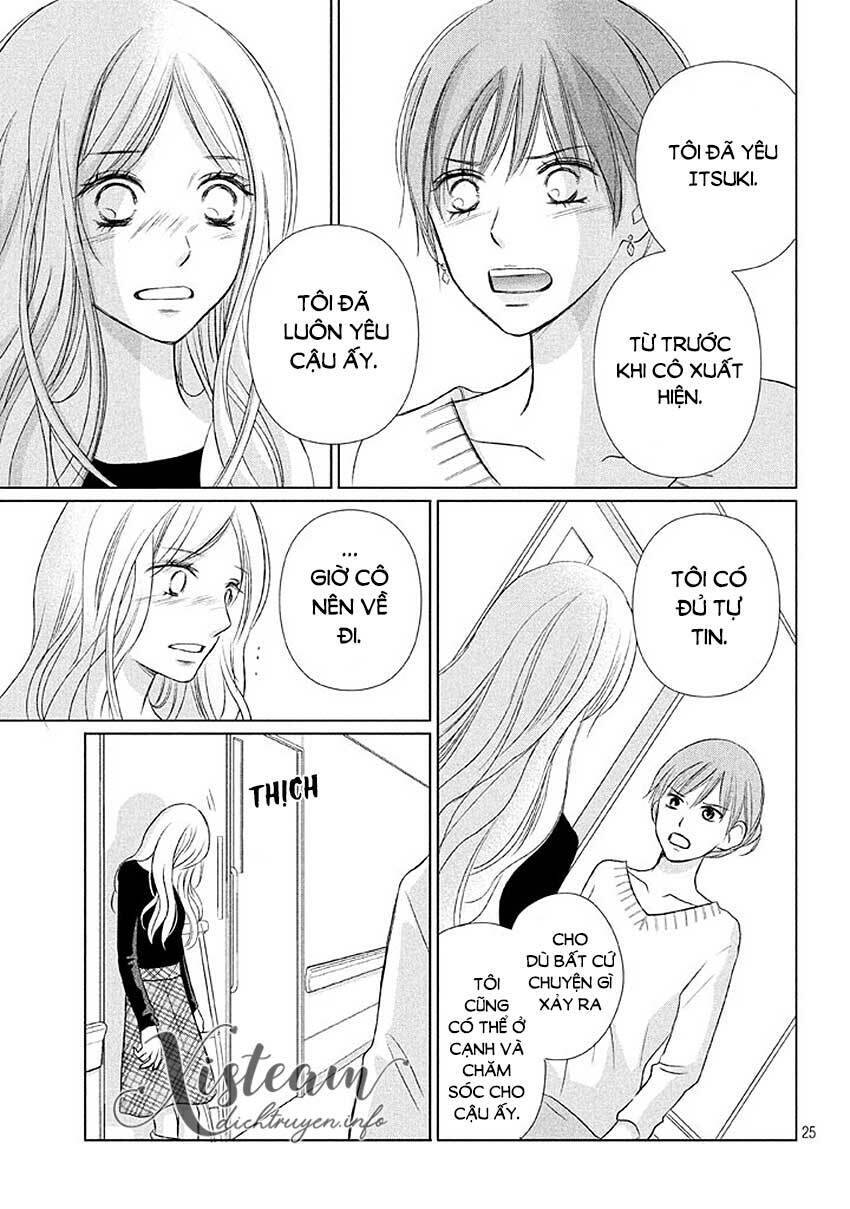 Perfect World (Aruga Rie) Chapter 13 - 25