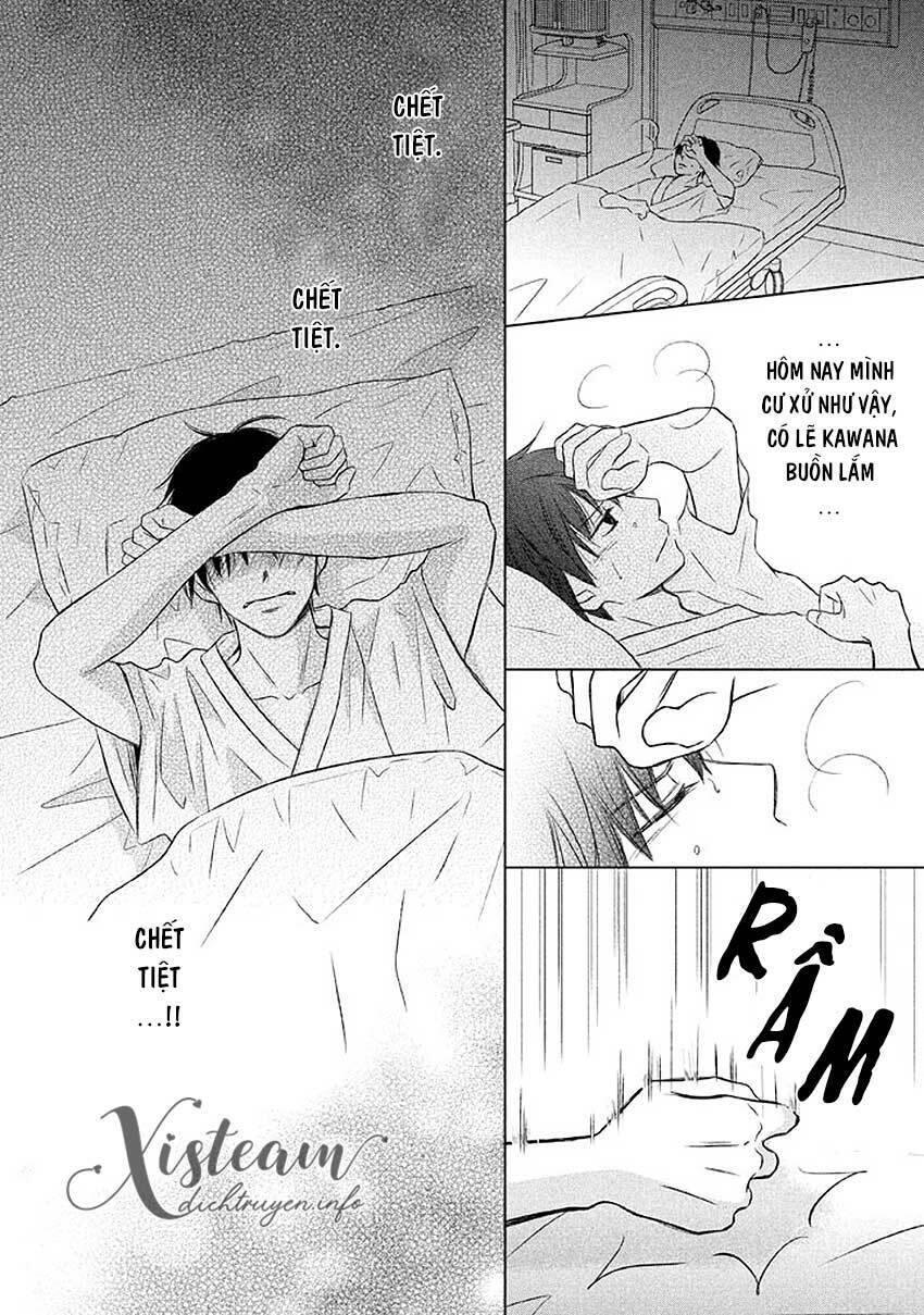 Perfect World (Aruga Rie) Chapter 13 - 26