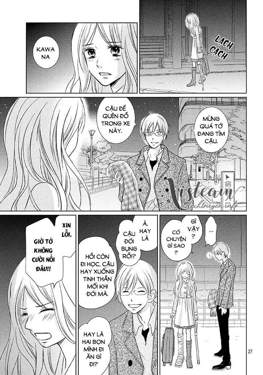 Perfect World (Aruga Rie) Chapter 13 - 27