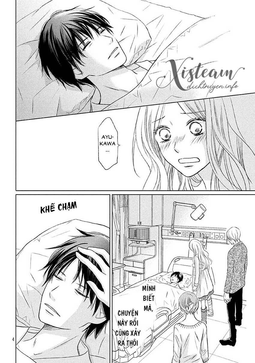 Perfect World (Aruga Rie) Chapter 13 - 4