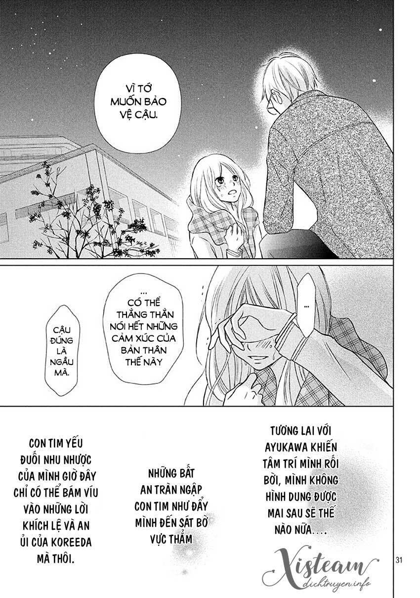 Perfect World (Aruga Rie) Chapter 13 - 31