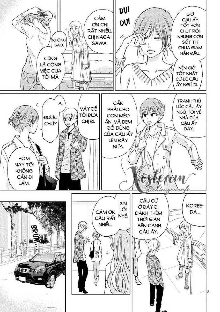 Perfect World (Aruga Rie) Chapter 13 - 5