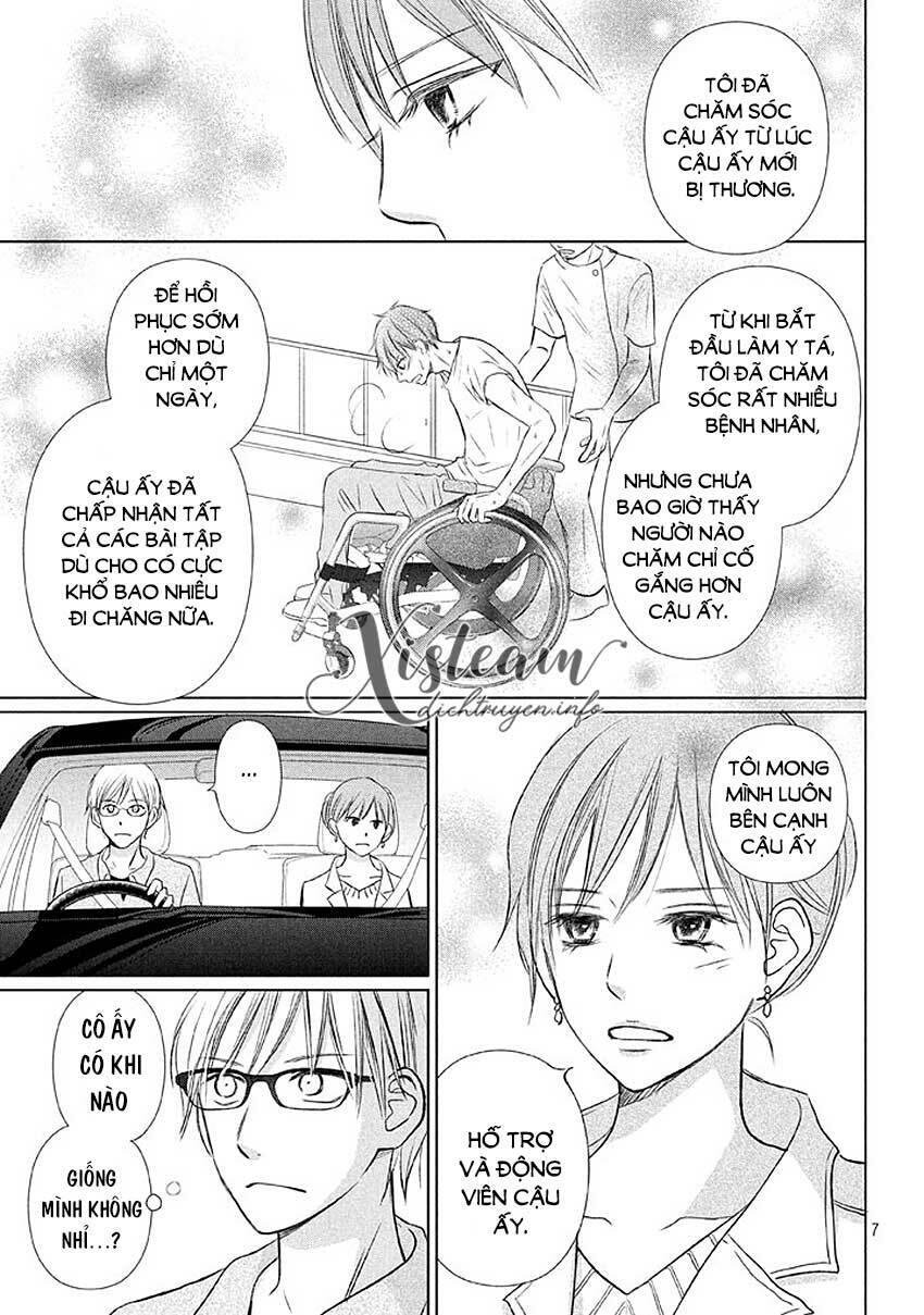 Perfect World (Aruga Rie) Chapter 13 - 7