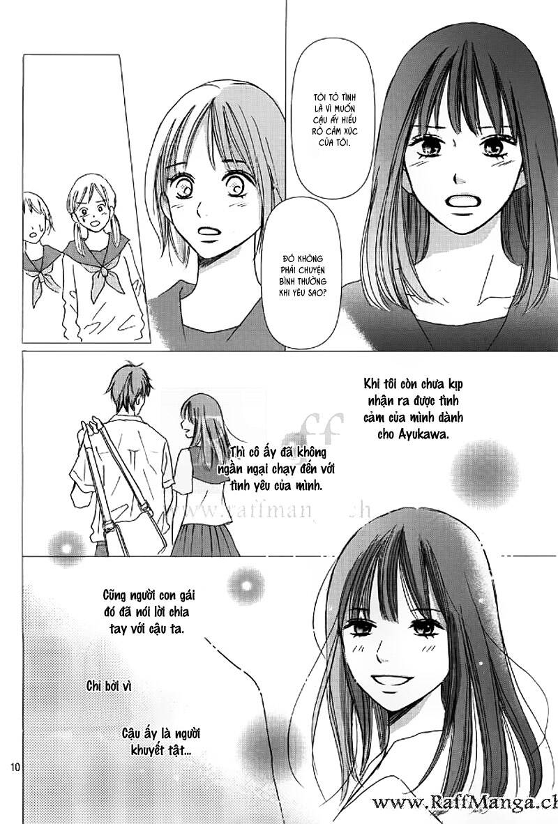 Perfect World (Aruga Rie) Chapter 2 - 11