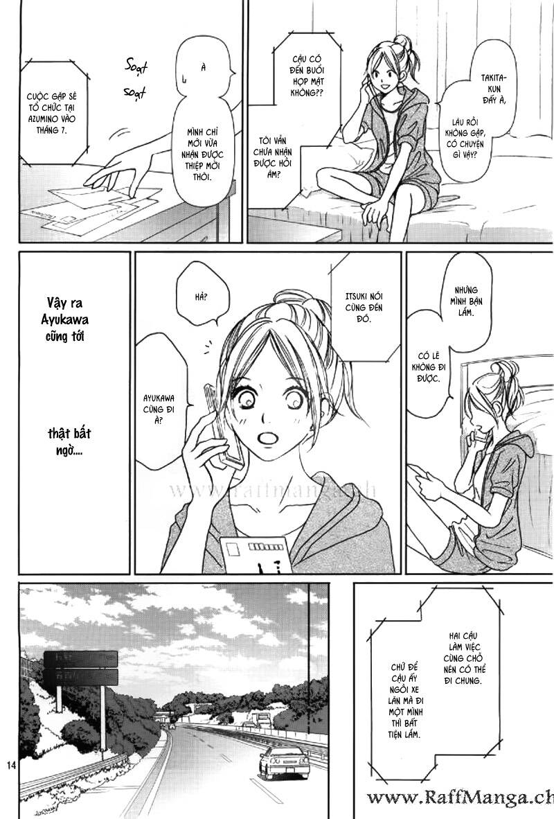 Perfect World (Aruga Rie) Chapter 2 - 15