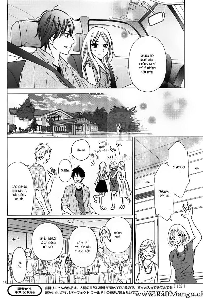 Perfect World (Aruga Rie) Chapter 2 - 17