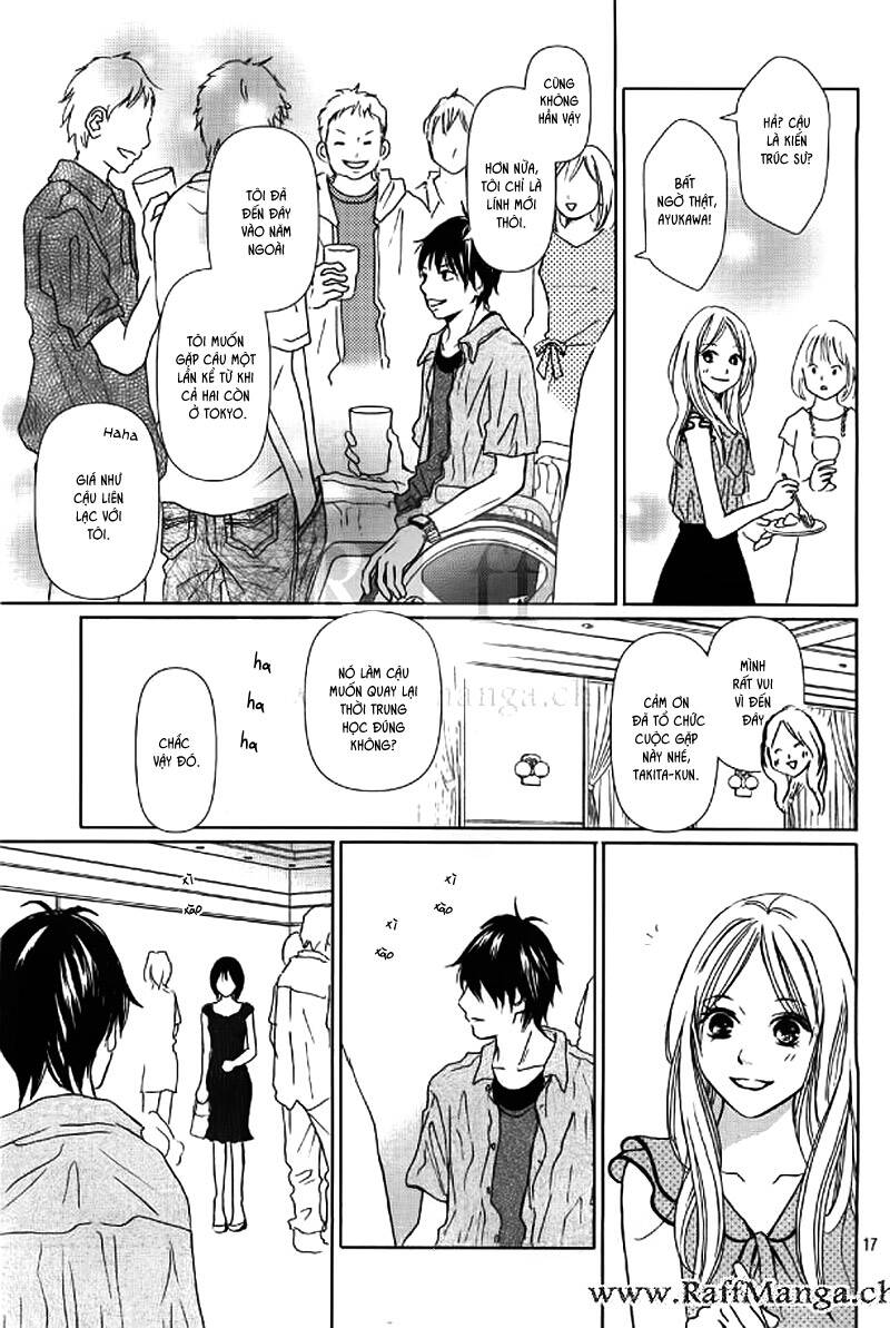 Perfect World (Aruga Rie) Chapter 2 - 18