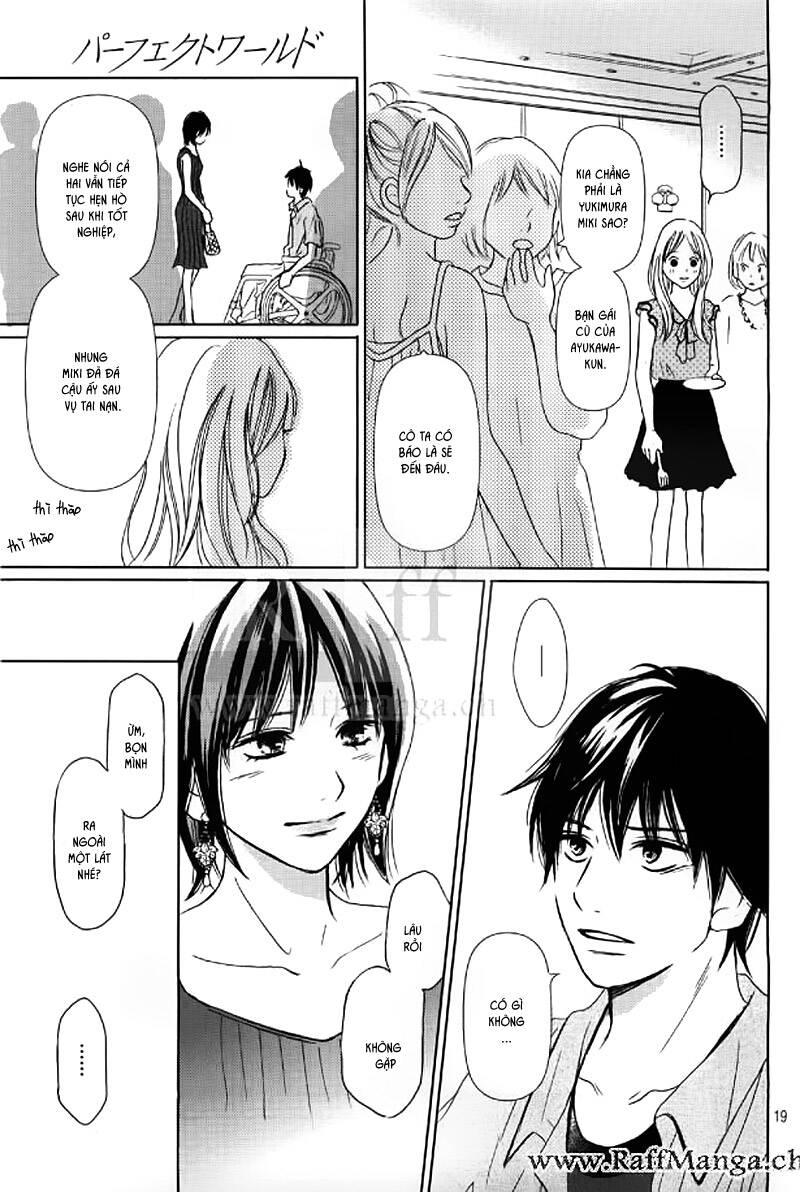 Perfect World (Aruga Rie) Chapter 2 - 20