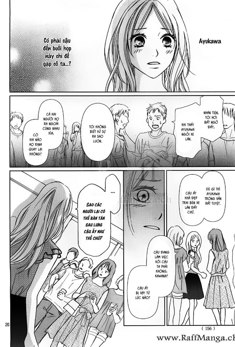 Perfect World (Aruga Rie) Chapter 2 - 21