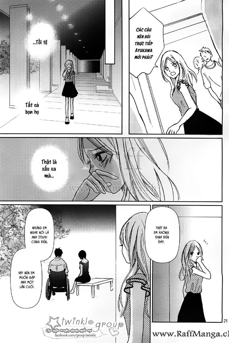 Perfect World (Aruga Rie) Chapter 2 - 22