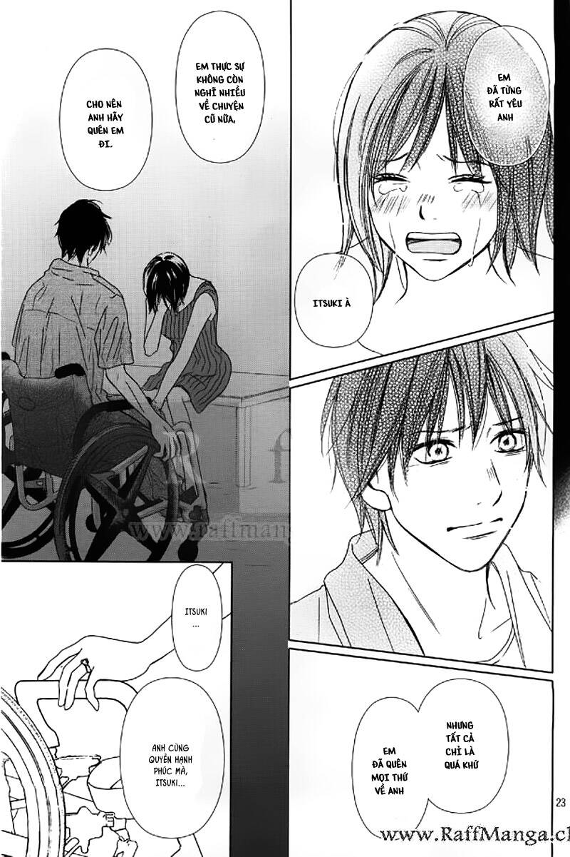 Perfect World (Aruga Rie) Chapter 2 - 24