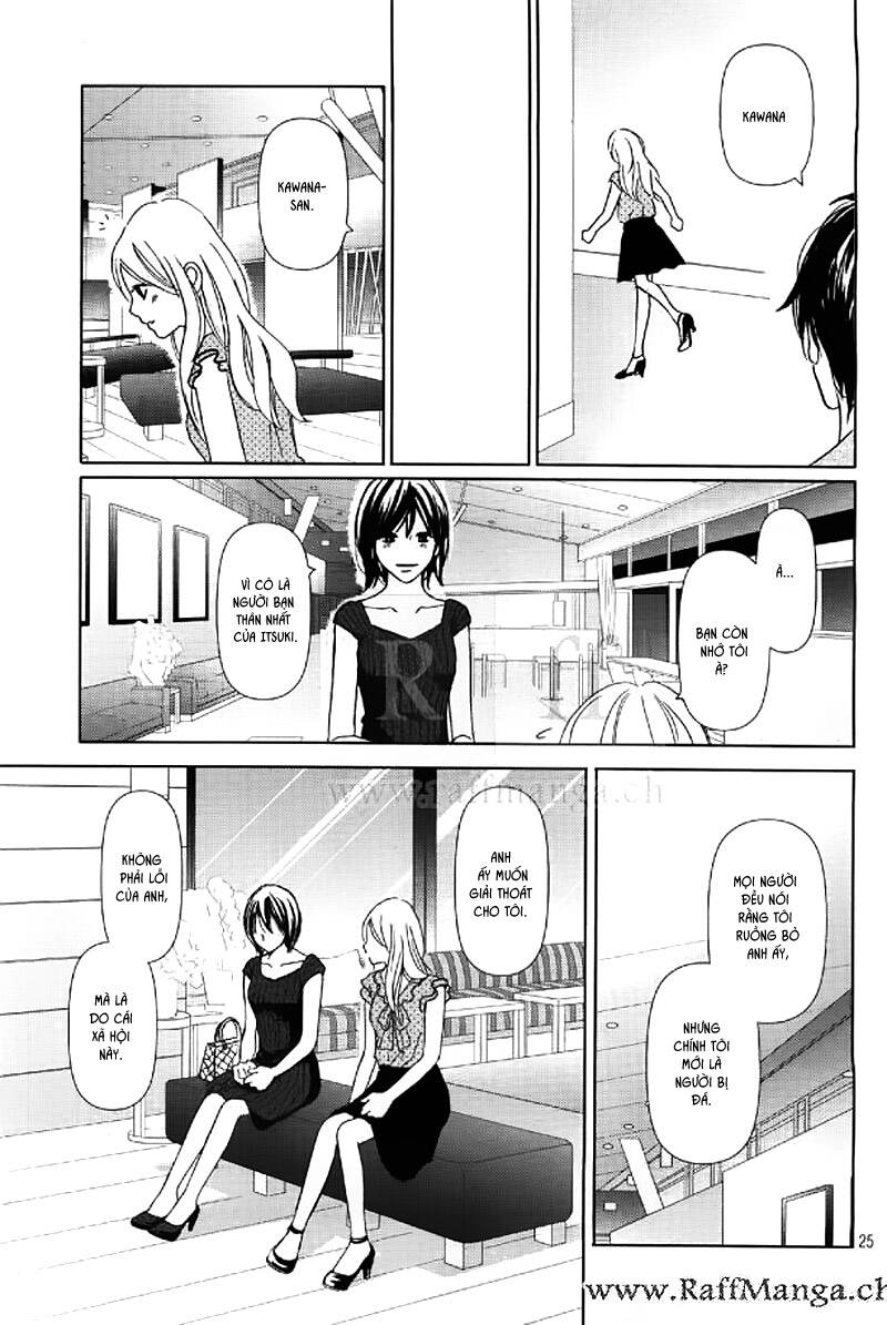 Perfect World (Aruga Rie) Chapter 2 - 26