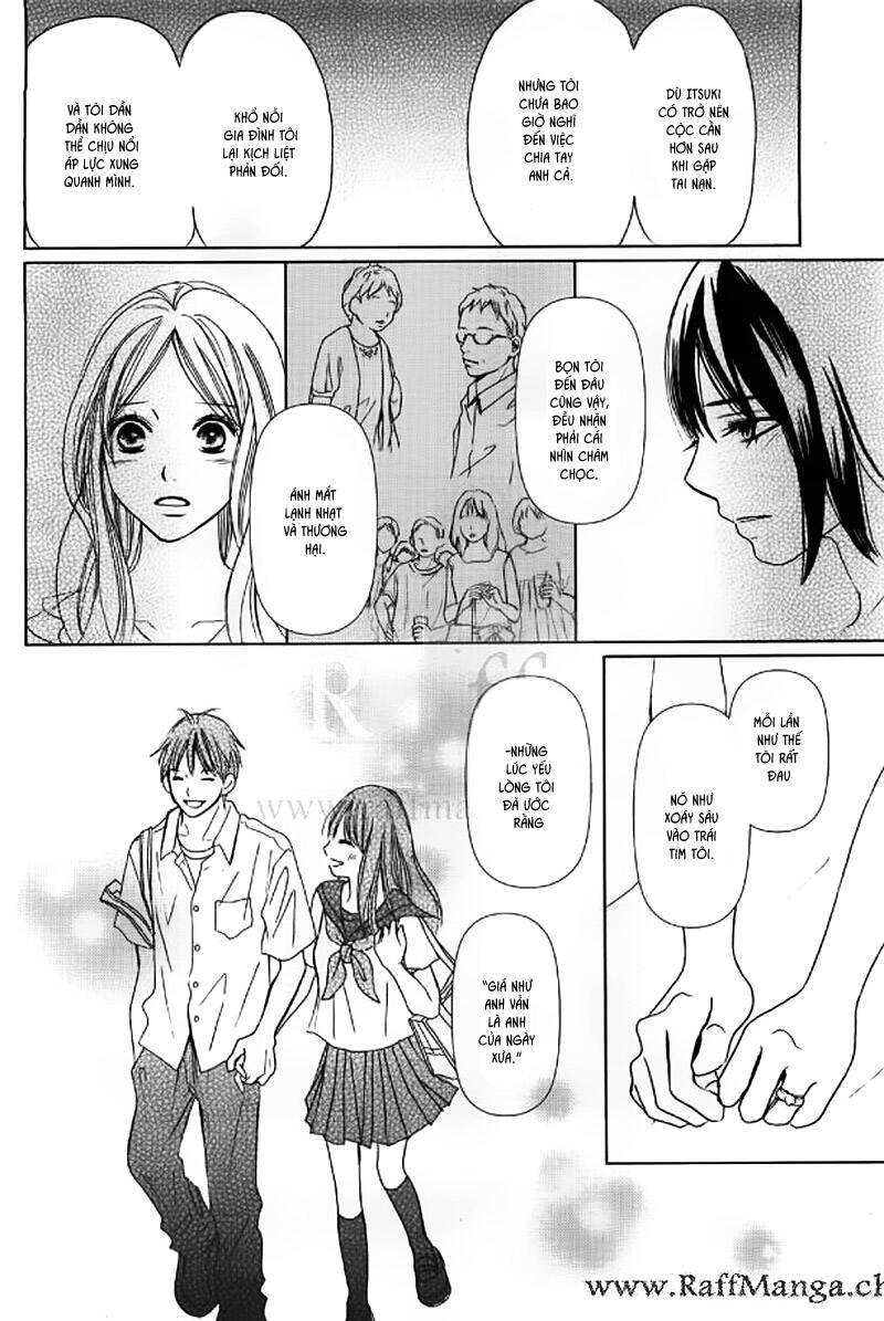 Perfect World (Aruga Rie) Chapter 2 - 27