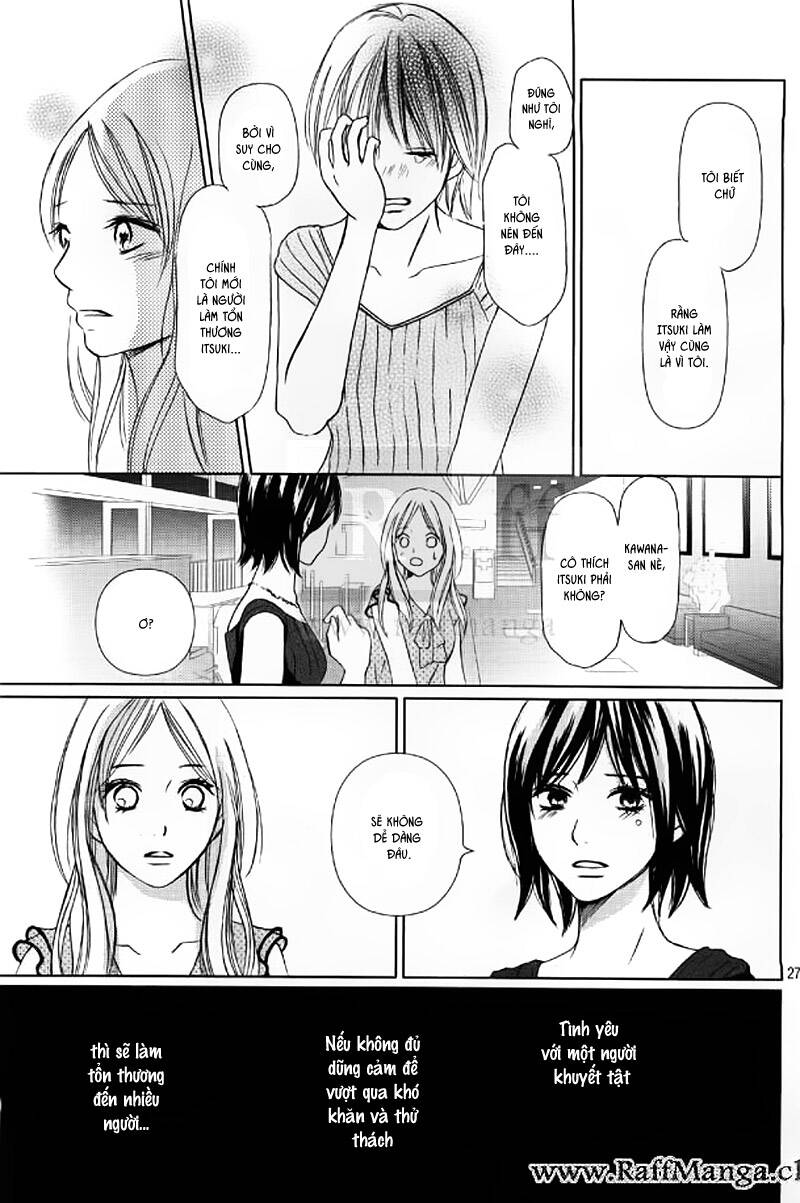 Perfect World (Aruga Rie) Chapter 2 - 28