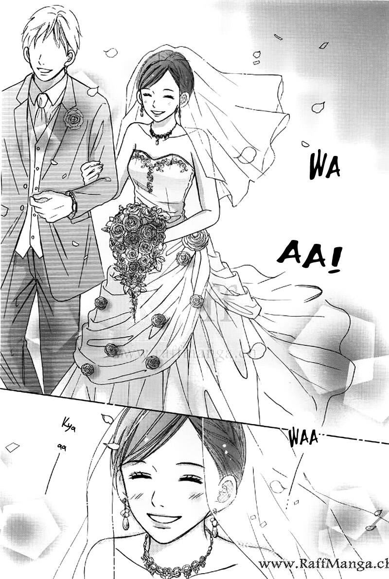 Perfect World (Aruga Rie) Chapter 2 - 33