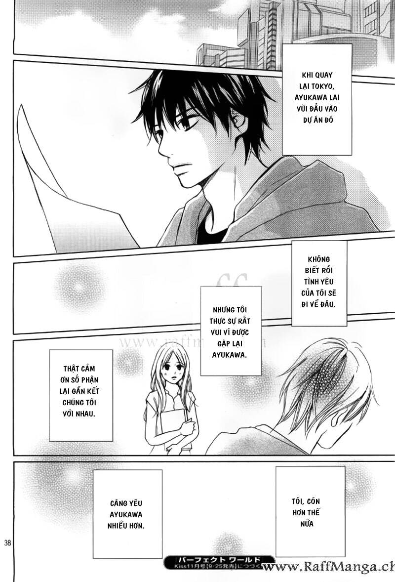 Perfect World (Aruga Rie) Chapter 2 - 39