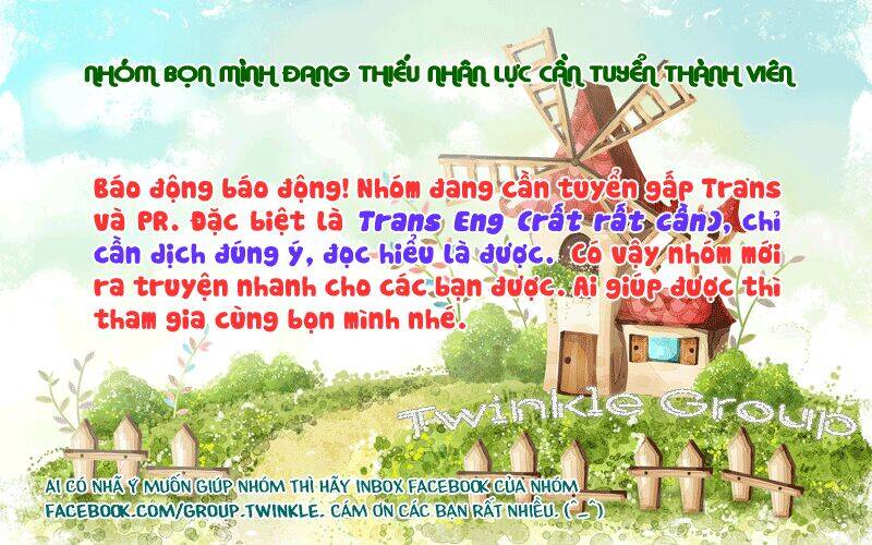 Perfect World (Aruga Rie) Chapter 2 - 41