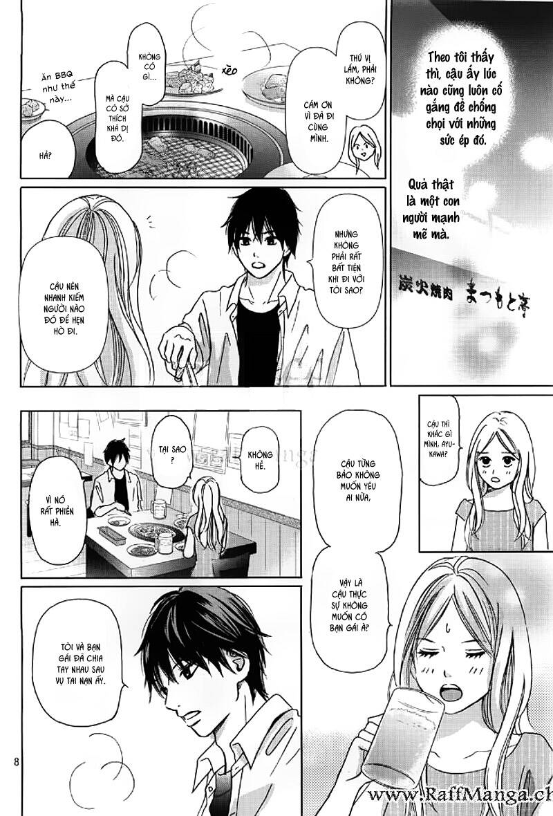 Perfect World (Aruga Rie) Chapter 2 - 9