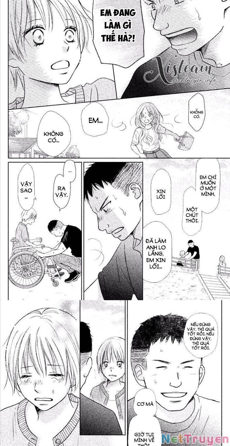 Perfect World (Aruga Rie) Chapter 24 - 16