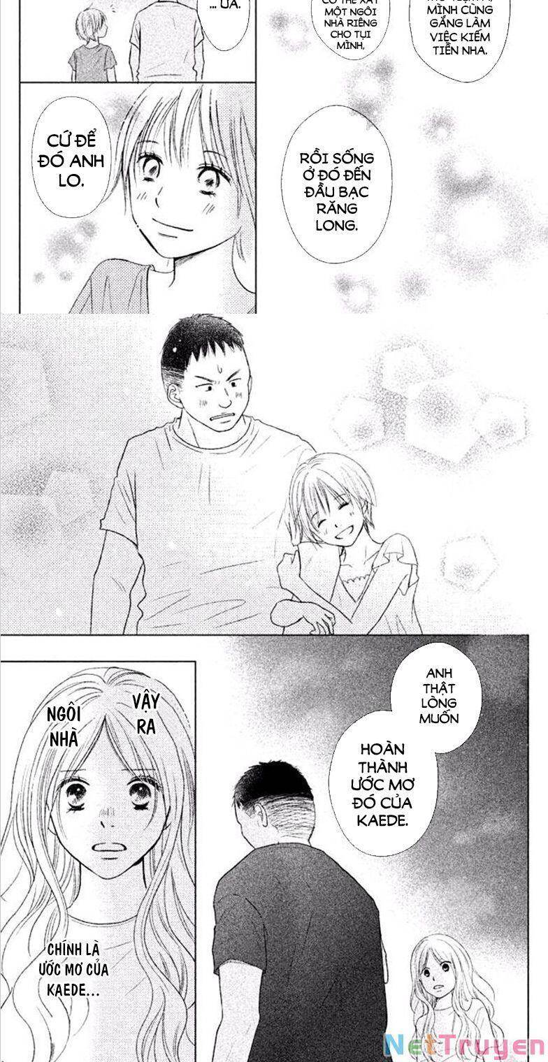 Perfect World (Aruga Rie) Chapter 24 - 21