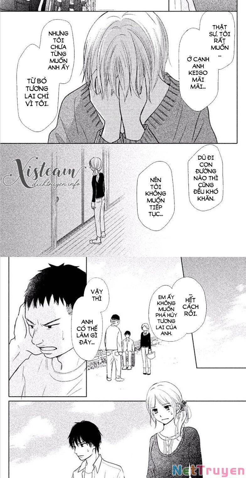 Perfect World (Aruga Rie) Chapter 25 - 14