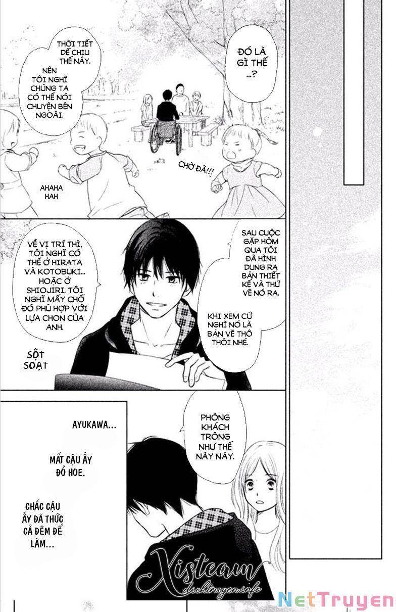 Perfect World (Aruga Rie) Chapter 25 - 17