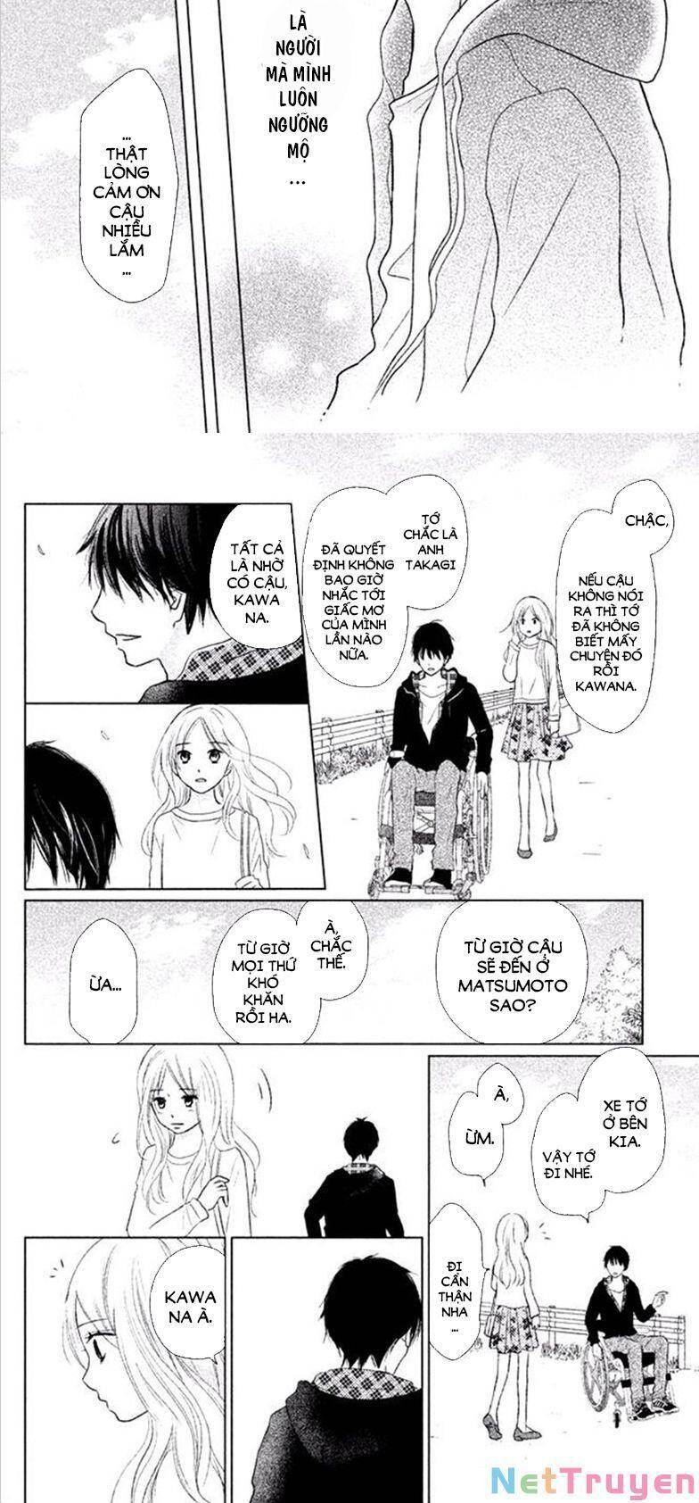 Perfect World (Aruga Rie) Chapter 25 - 23