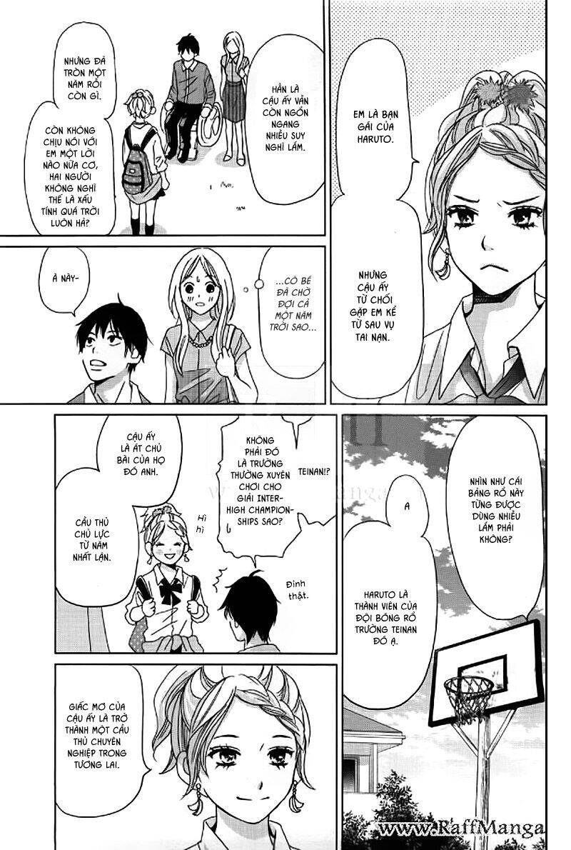 Perfect World (Aruga Rie) Chapter 3 - 15