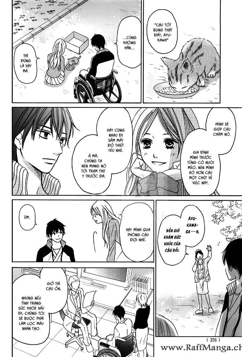 Perfect World (Aruga Rie) Chapter 4 - 14