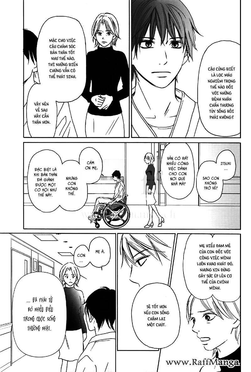 Perfect World (Aruga Rie) Chapter 4 - 15