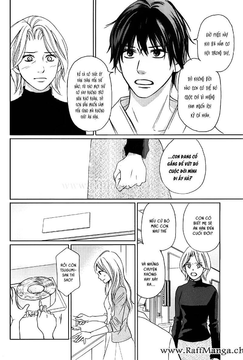 Perfect World (Aruga Rie) Chapter 4 - 16