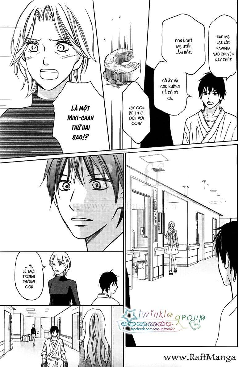 Perfect World (Aruga Rie) Chapter 4 - 17