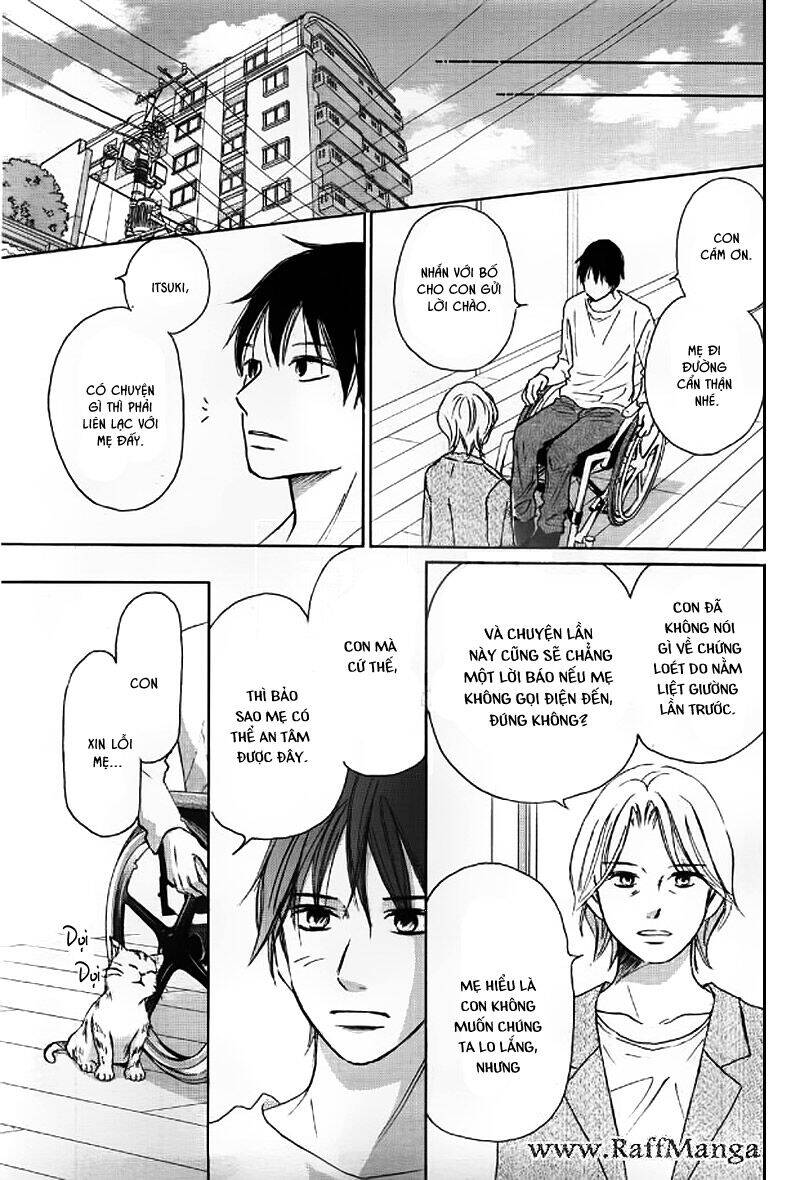 Perfect World (Aruga Rie) Chapter 4 - 21