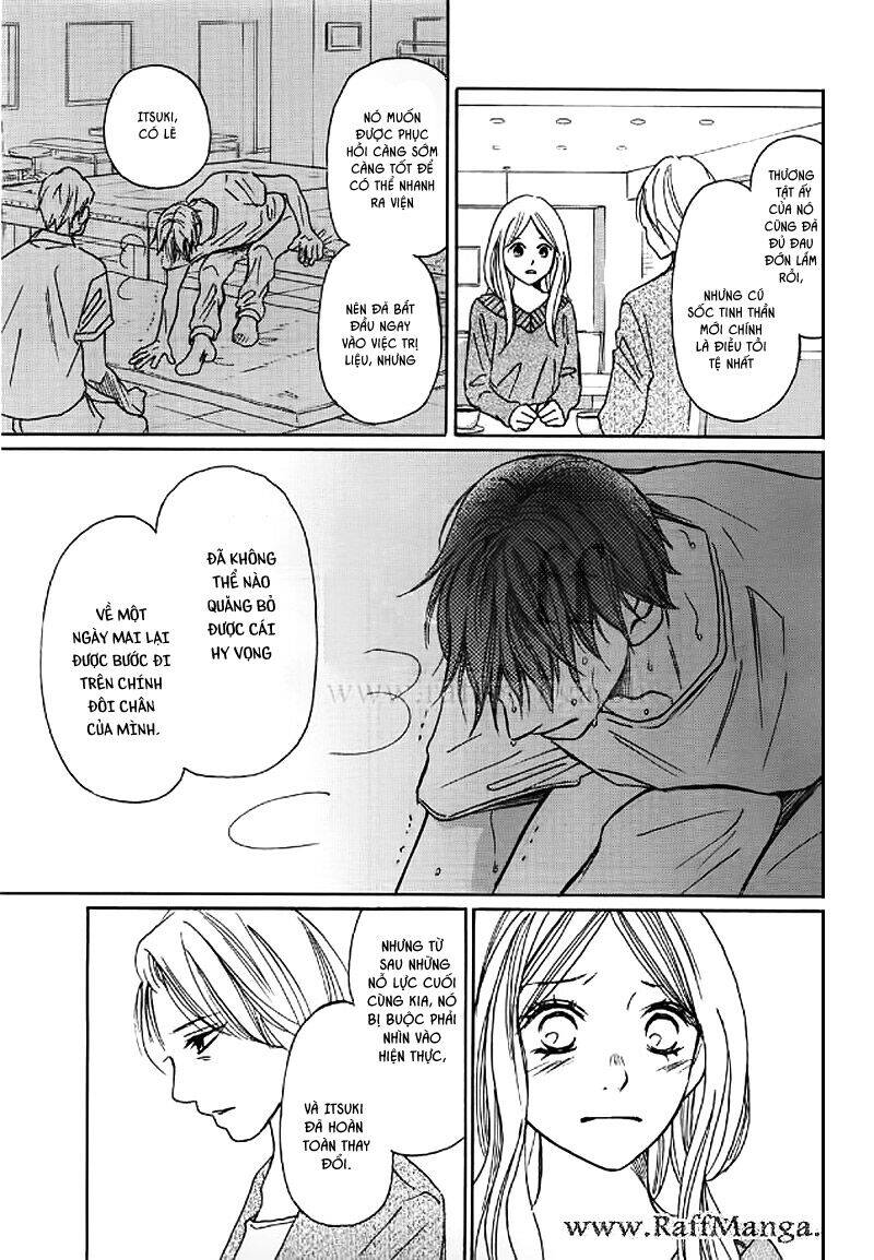 Perfect World (Aruga Rie) Chapter 4 - 23