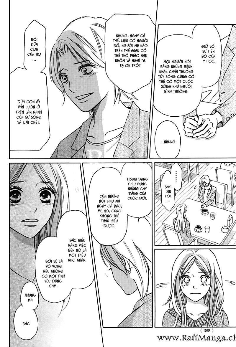 Perfect World (Aruga Rie) Chapter 4 - 26