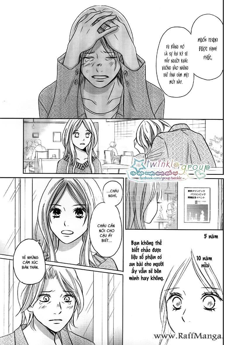 Perfect World (Aruga Rie) Chapter 4 - 27