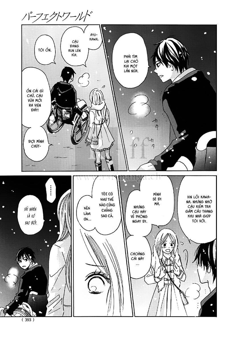 Perfect World (Aruga Rie) Chapter 4 - 31