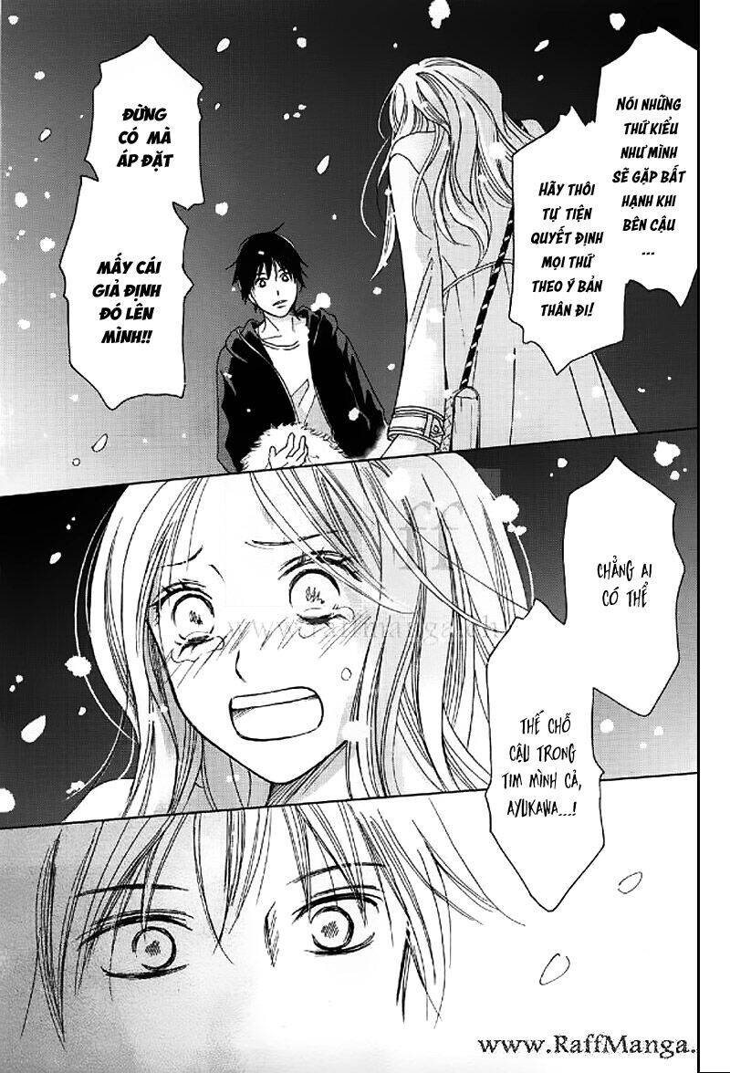 Perfect World (Aruga Rie) Chapter 4 - 33