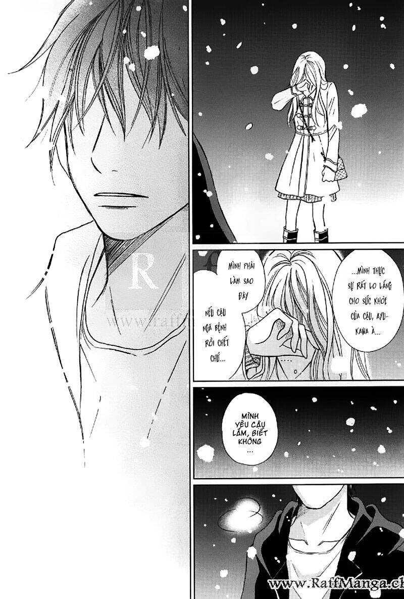 Perfect World (Aruga Rie) Chapter 4 - 34