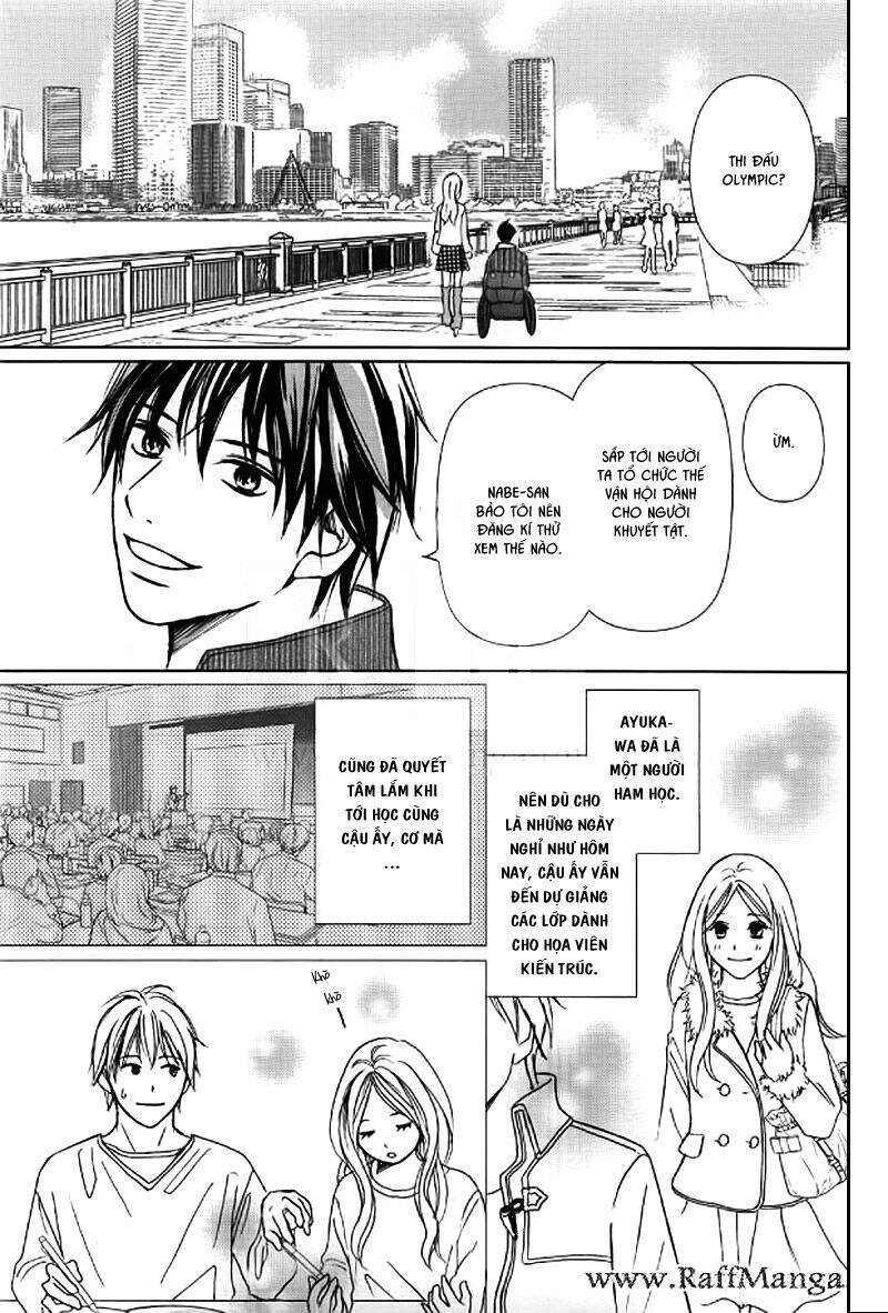 Perfect World (Aruga Rie) Chapter 4 - 5