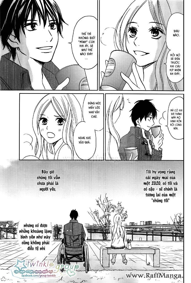 Perfect World (Aruga Rie) Chapter 4 - 7